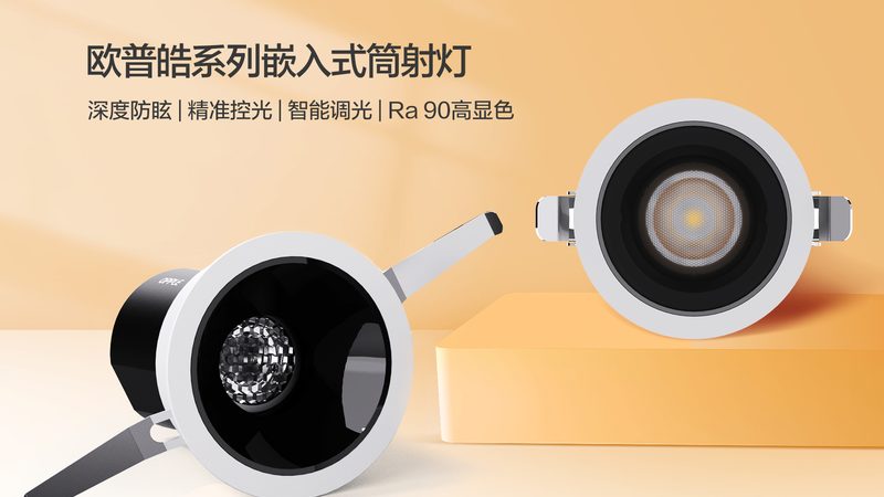 深圳工厂应急照明灯：安全与效率的双重保障**